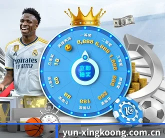 yun-xingkoong.com.cn APP - xingkong