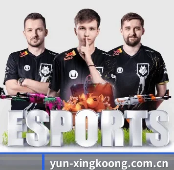 yun-xingkoong.com.cn APP 界面 - xingkong